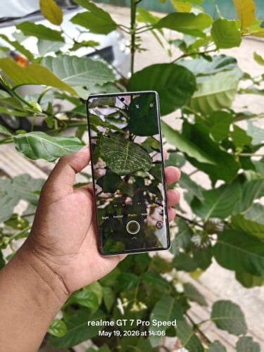 Vivo X100 Ultra (12gb/256gb)