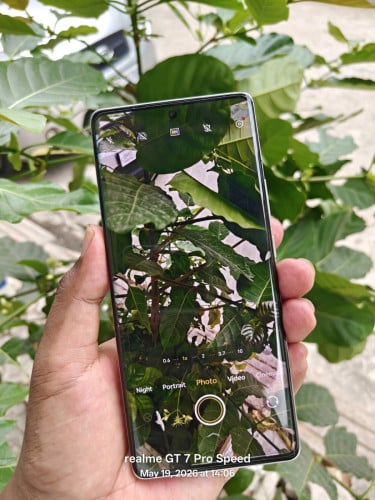 Vivo X100 Ultra (12gb/256gb)