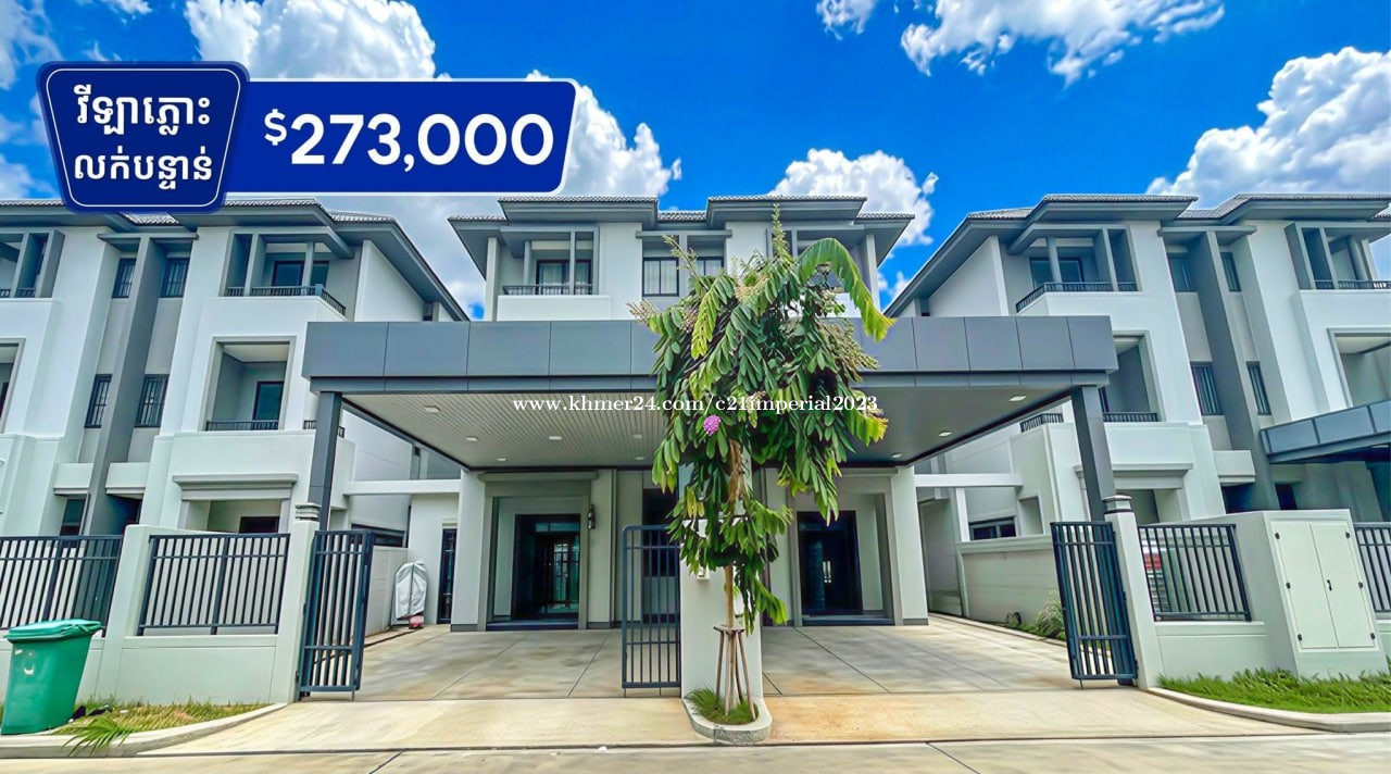 Twin villa for sale at borey chipmong 598
