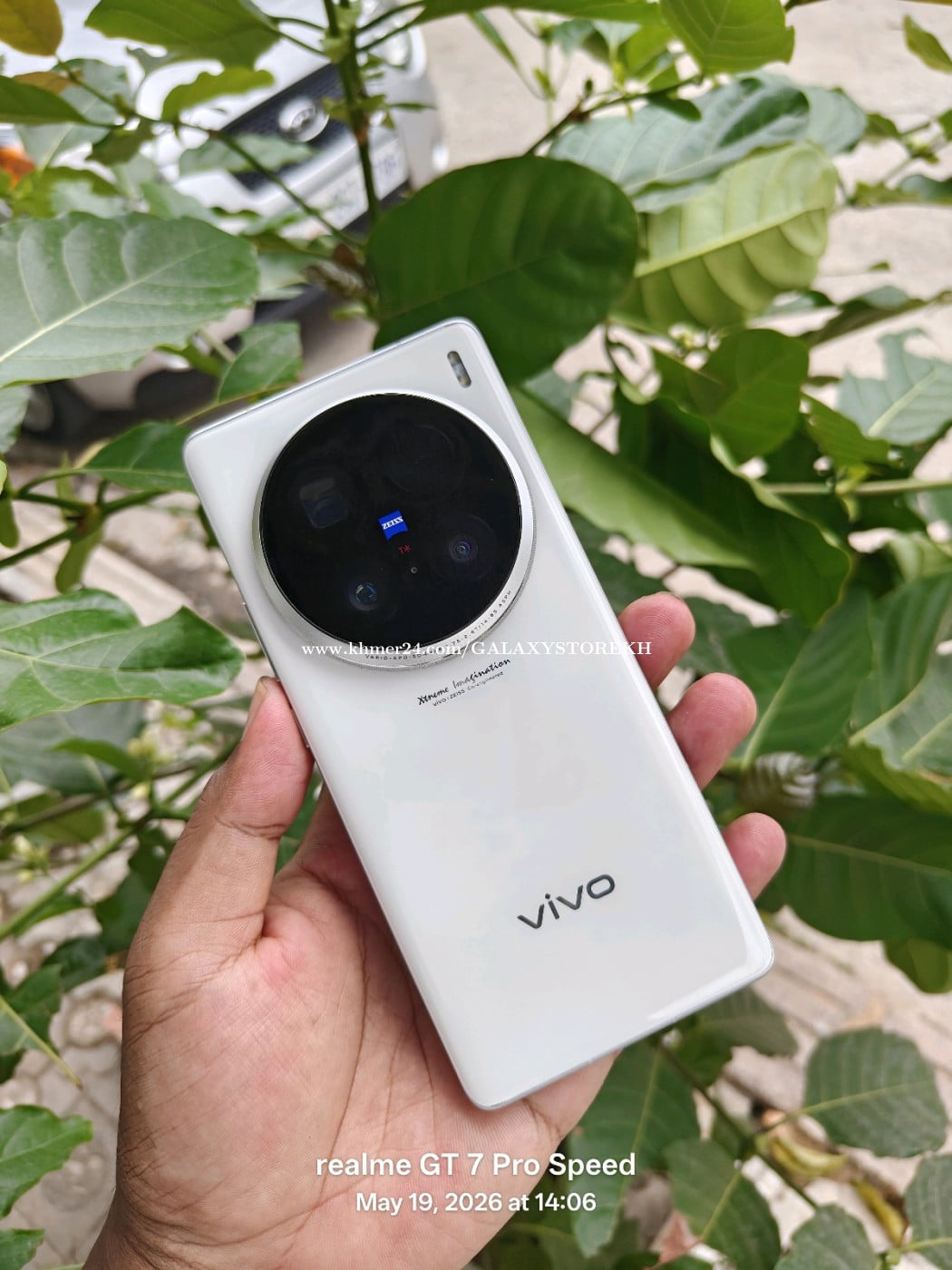 Vivo X100 Ultra (12gb/256gb)