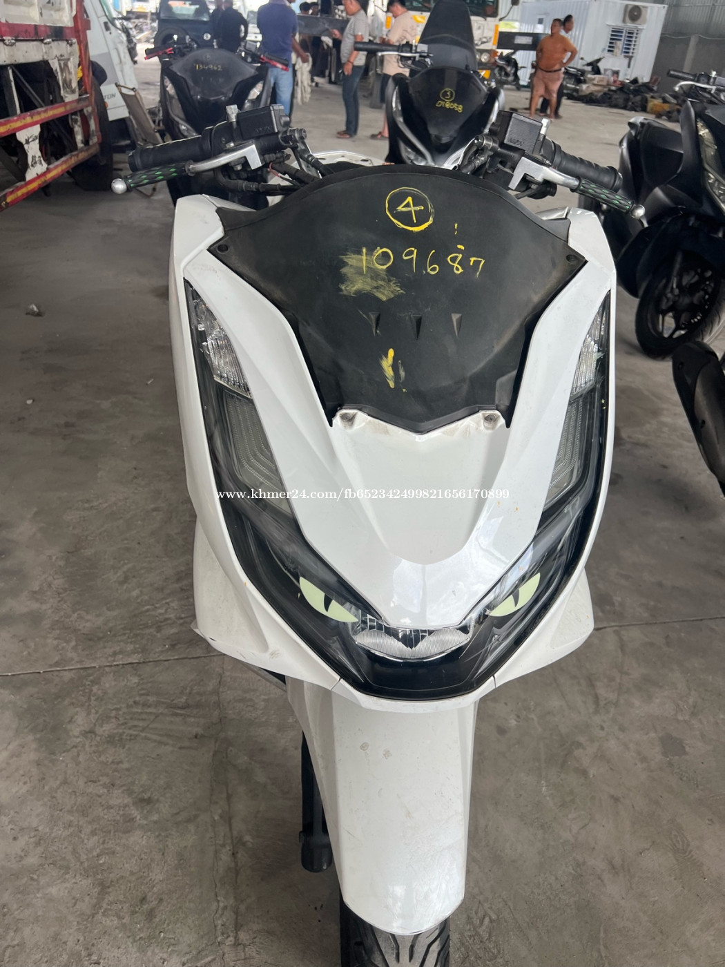 ក្រដាសពន្ធ