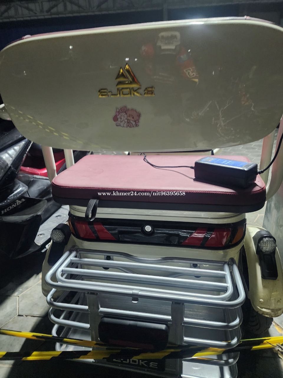 ម៉ូតូអគ្គិសនី