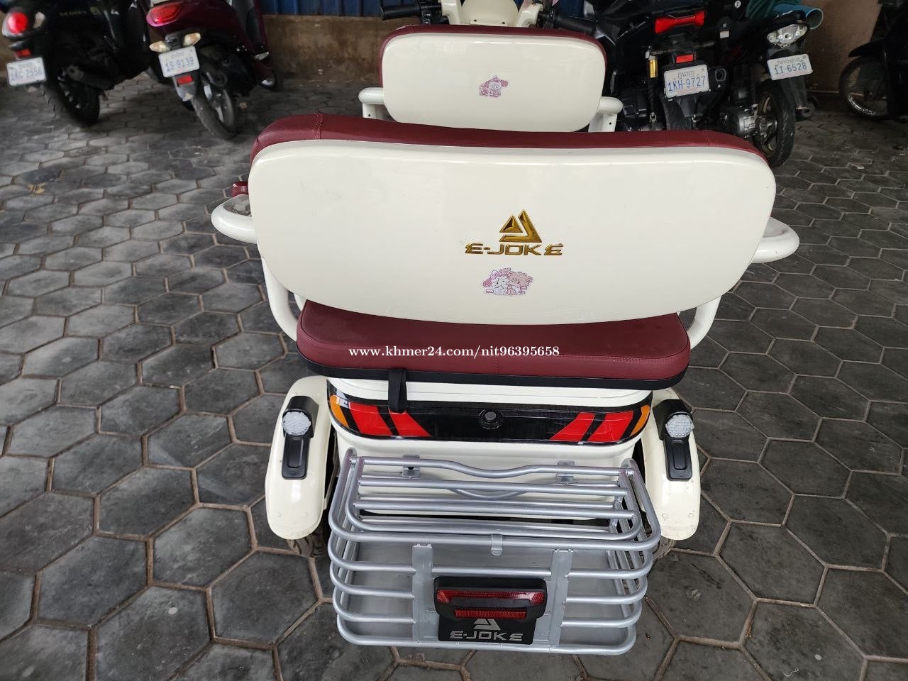 កង់អាគុយអគ្គិសនី