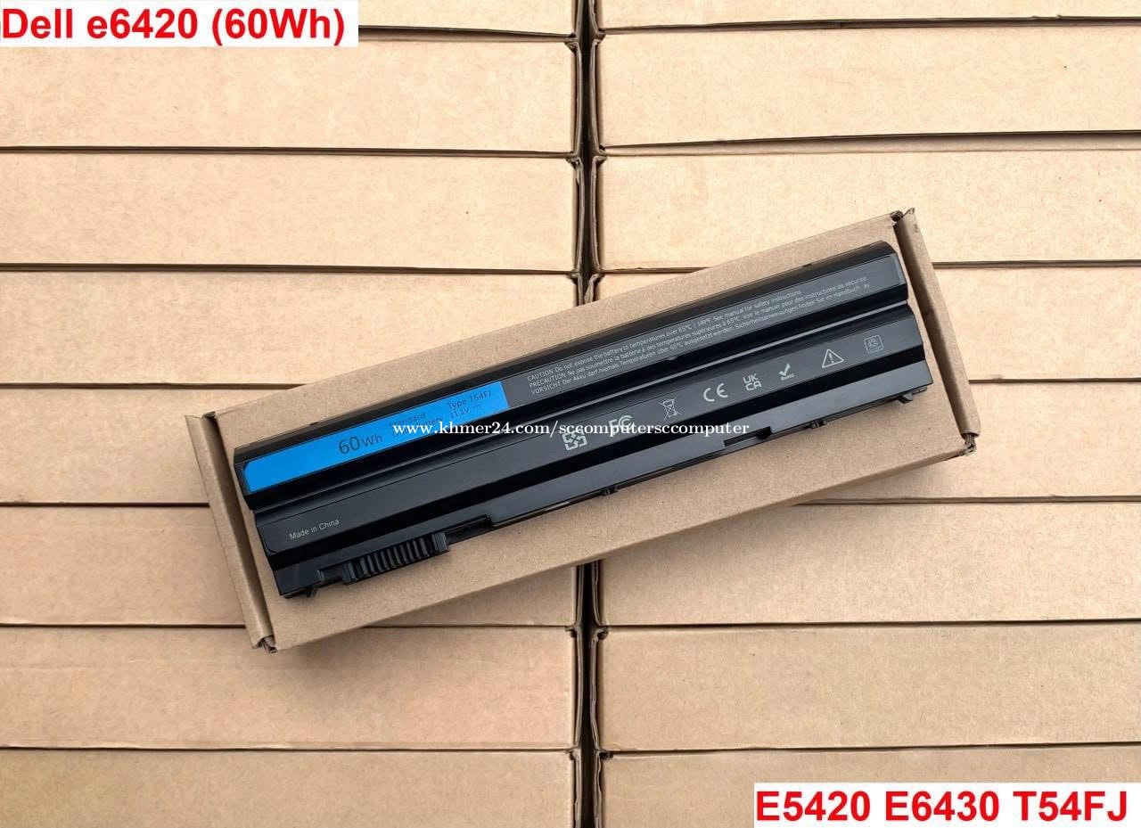 -6420 - Battery Dell e6420 e6520 e5420 e6430 T54FJ មានការធានា3ខែបងៗ អីវ៉ាន់មាននៅក្នុងស្តុក 📩