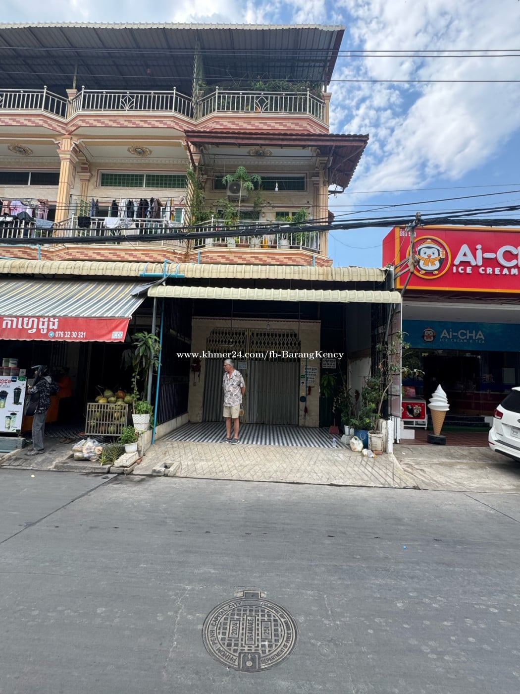 ផ្ទះកែងផ្លូវលក់អាចបើករកសុីបាន នៅក្រោយវត្តតំបូកខ្ពស់ លើផ្លូវបេតុង នៅជិតនឹងការ៉ាស់សាំង ជាប់នឹង Mart