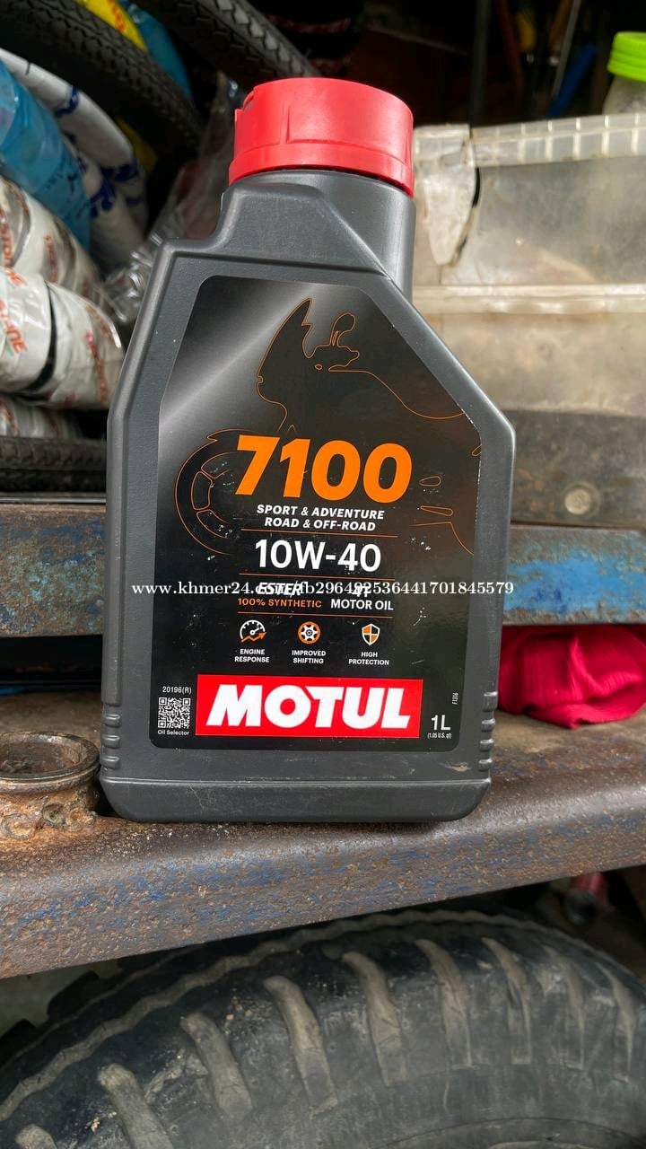 ប្រេងម៉ាស៊ីនMOTUL7100