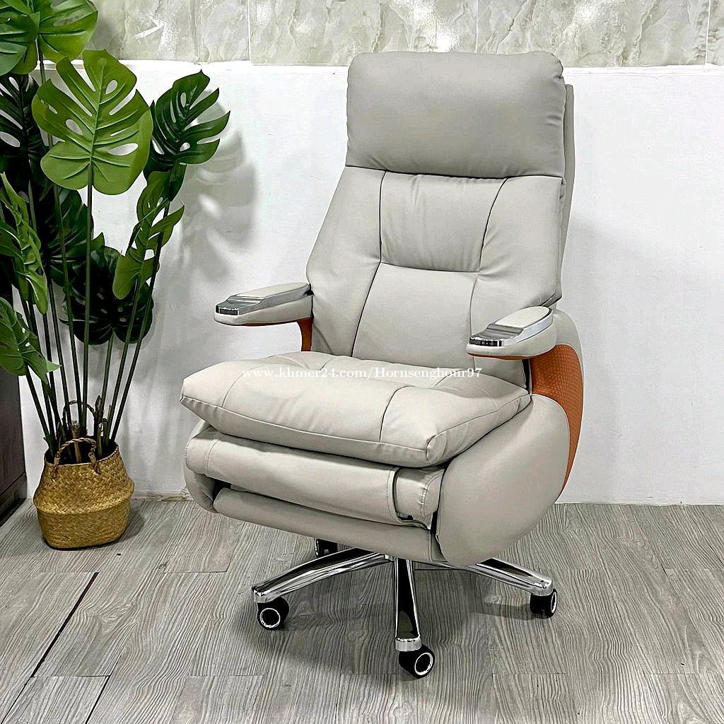 Boss Chair