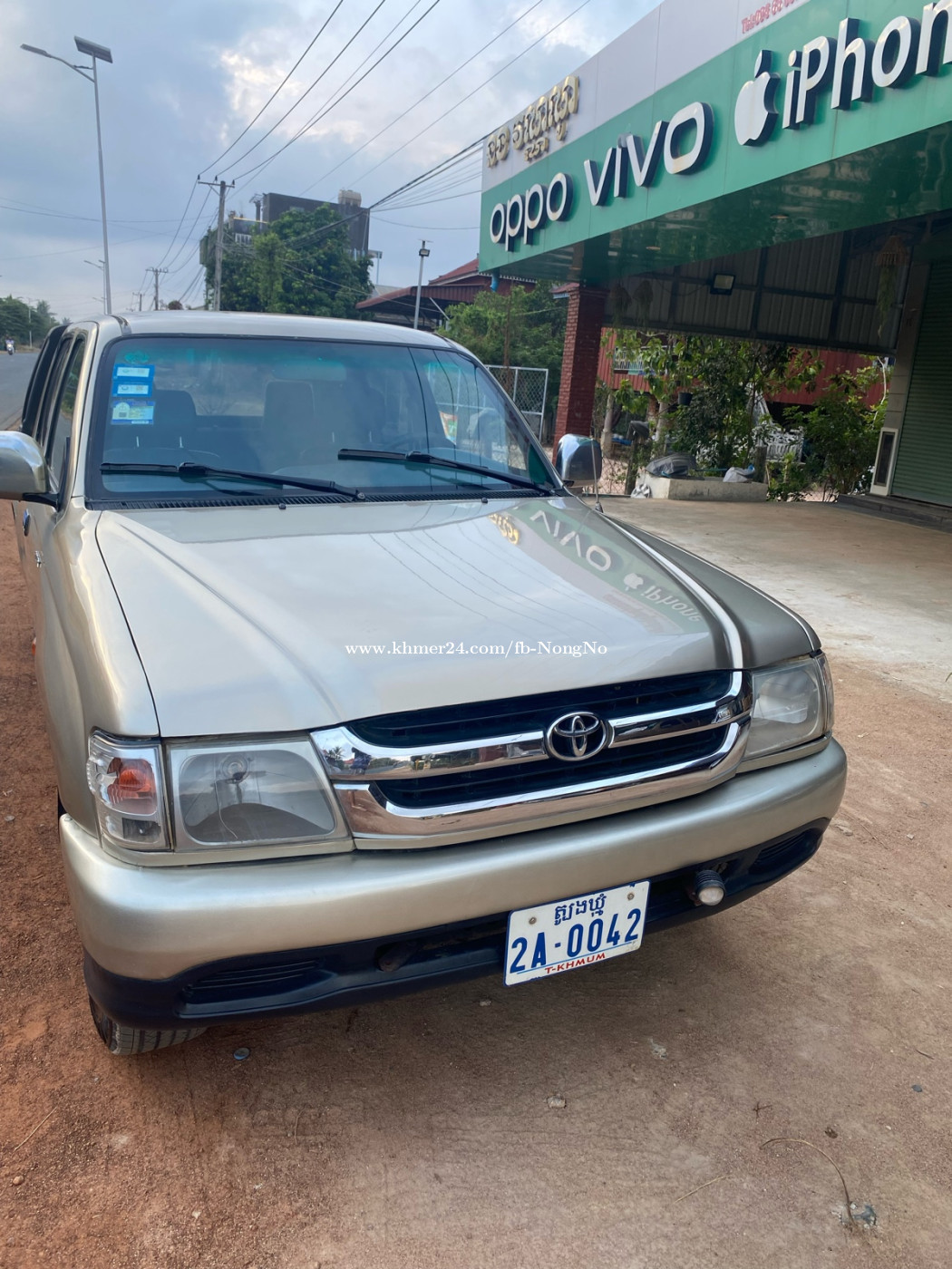 Hilux 2004 ម៉ាស៊ូតលេខដៃប៉ុង១