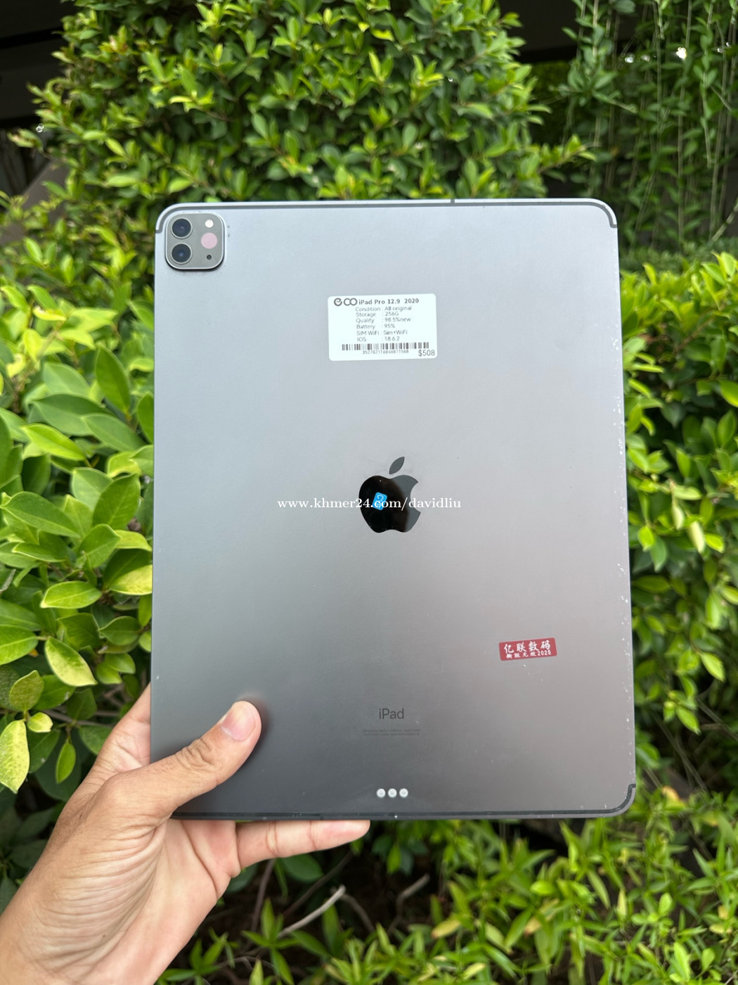 iPadPro 12.9 2020 (256G/sim+wifi)