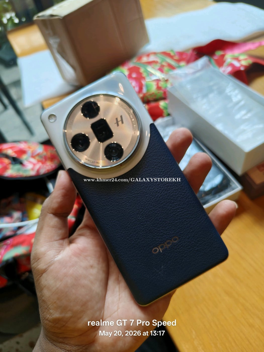 OPPO FIND X7 ULTRA (12GB/256GB)