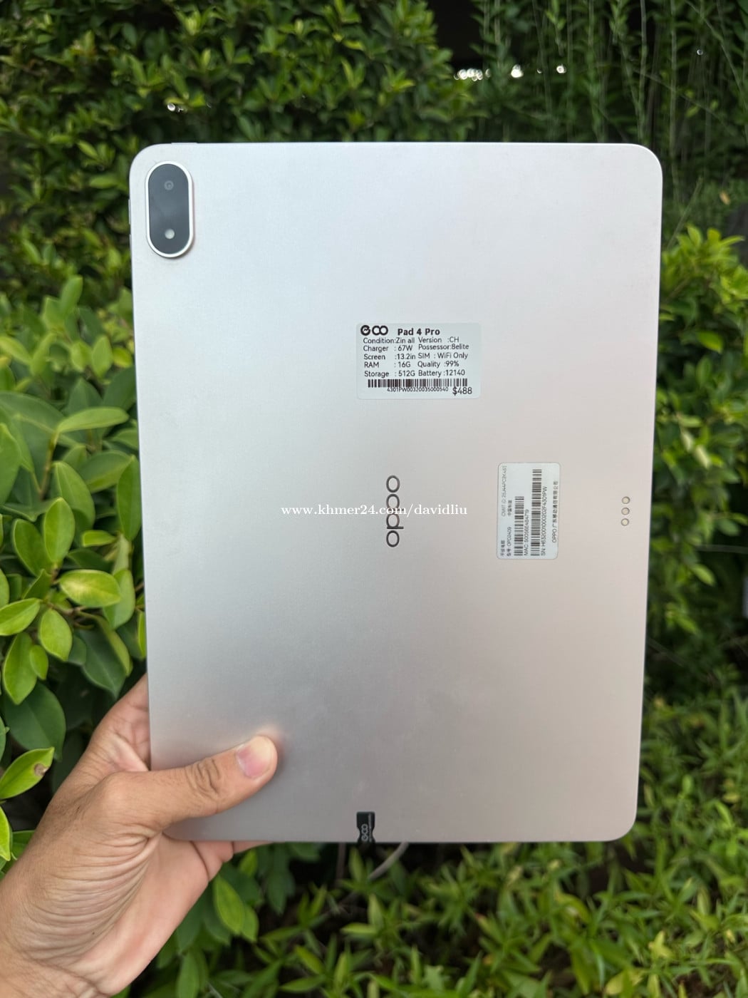 Oppo Pad4pro (WiFi only ) CH