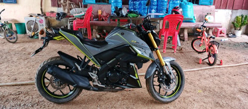 លក់ប្រញាប់លុយបាទ!
