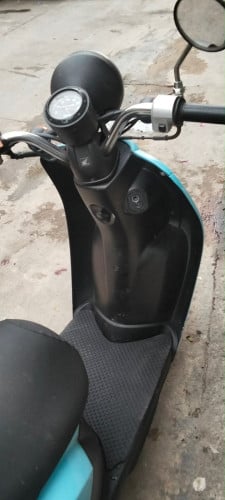 សម្រាប់លក់