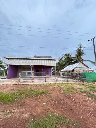 ដីផ្ទះលក់បន្ទាន់
