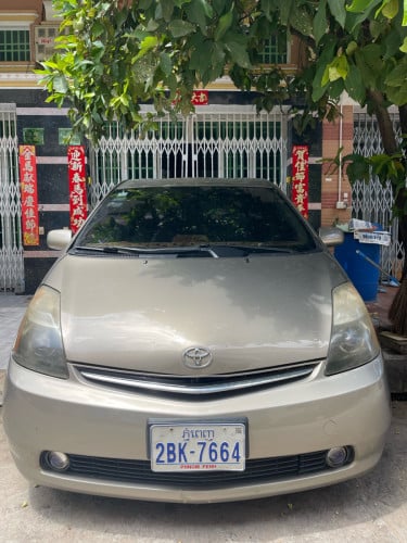 ឡានមិនសូវជិះនៅថ្មី