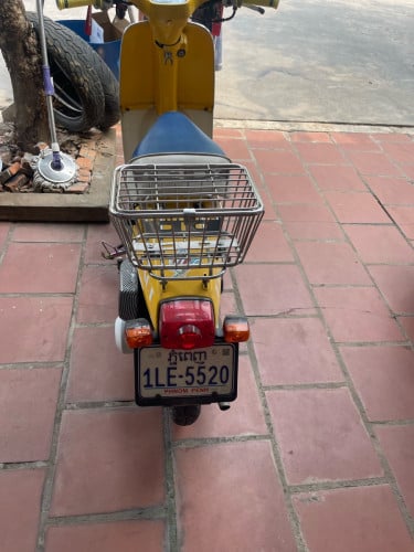 ចង់លក់វិញឯកសារគ្រប់សាំងលាយ