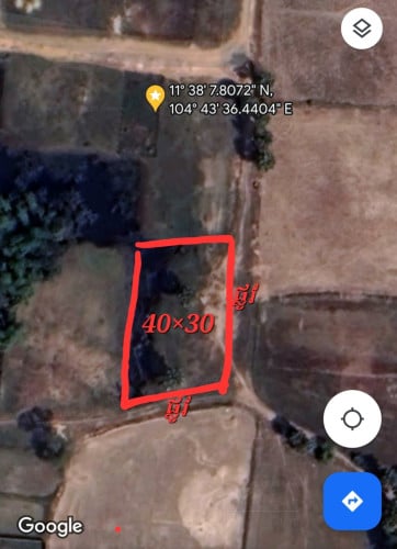 ដីលក់ 土地出售