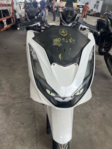 ក្រដាសពន្ធ