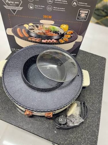 ឆ្នាំងអាំង ចៀន និងស៊ុប
