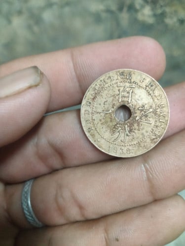 ខ្ញុំមានកាក់នៅឆ្នាំ1938តើមានបងប្អូនណារចង់អាចទំនាក់ទំនងមកខ្ញុំបានតាមលេខទូរស័ព្ទខ្ញុំ