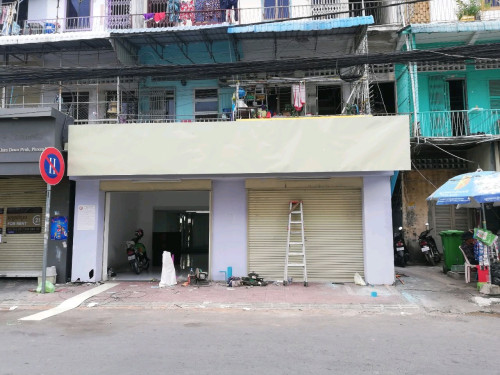 ផ្ទះអាជីវកម្ម2ល្វែង $250,000