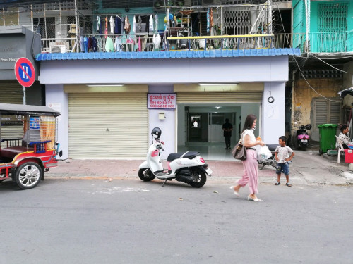ផ្ទះអាជីវកម្ម2ល្វែង $250,000