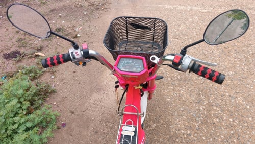 ឆាលីម៉ាសុី50