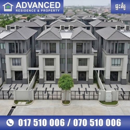 🏡 វីឡាភ្លោះ (Twin SII) សម្រាប់ជួល ក្នុងបុរី ជីបម៉ុងលែន ផាកលែនពោធិ៍ចិនតុង