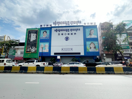 🏡Three Shophouse for Rent