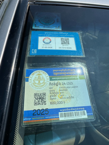 🚘ក្តៅៗ Hilender  limited 2002 pong2 បើកដំបូល ថ្មីណាស់ ធានា អត់បុក អត់កាត់ត