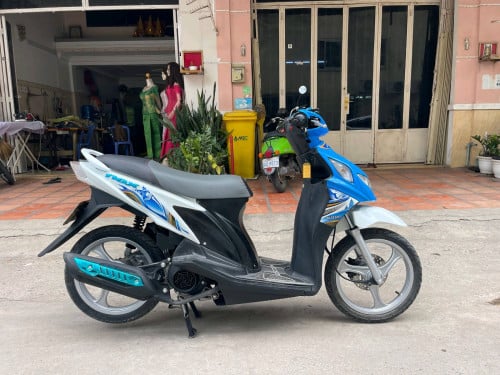 017 ឯកសារគ្រប់