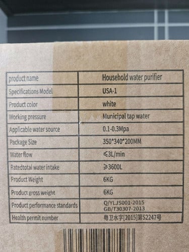 6 stage Under bench Water purifier.