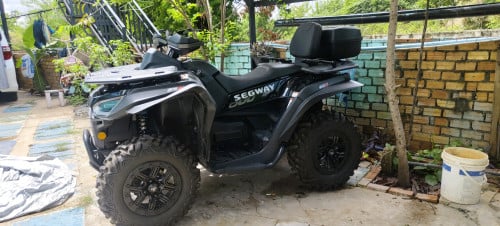 Atv