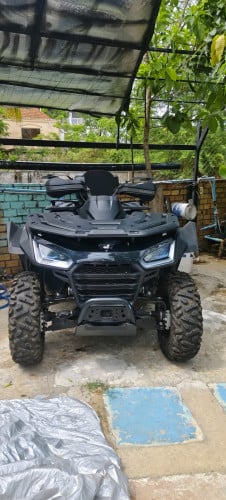 Atv