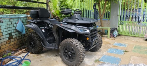 Atv
