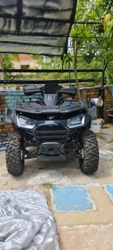Atv