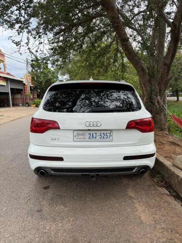 Audi-012 full(ស្មាតឃី)