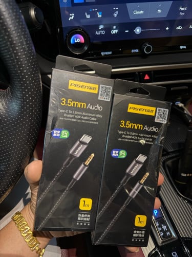 Aux