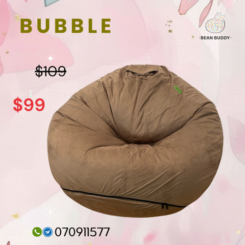 Bubble Bean Bag សាឡុងអង្គុយគ្រាប់ស្នោ