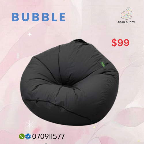 Bubble Bean Bag សាឡុងអង្គុយគ្រាប់ស្នោ