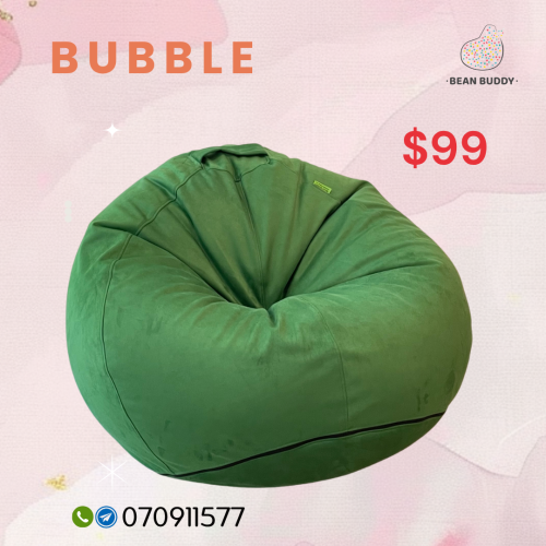 Bubble Bean Bag សាឡុងអង្គុយគ្រាប់ស្នោ