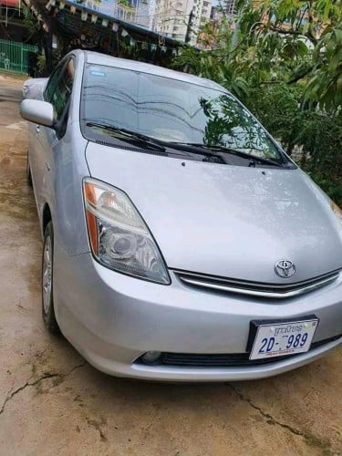 Car For Rent