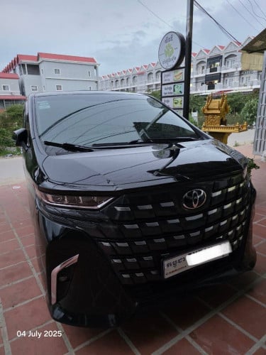 Car For Rent