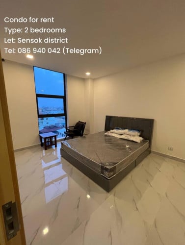 Condo for rent