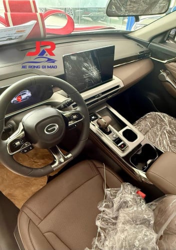 GAC GS4max Full Option flagship 2026
