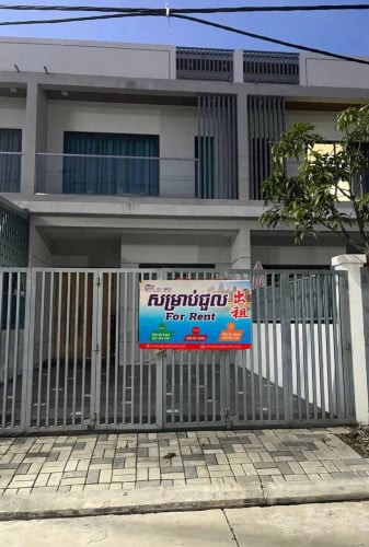 House for rent (good for living)