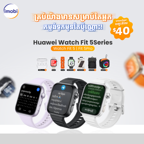 Huawei Watch Fit 5Series