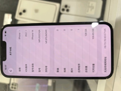 iPhone 14 /128 CH/A