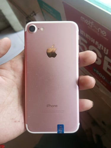Iphone7(មេម៉ូរី32G)លក់នៅសានុំទាំងអស់ចង់បានឆាតមក📢😘