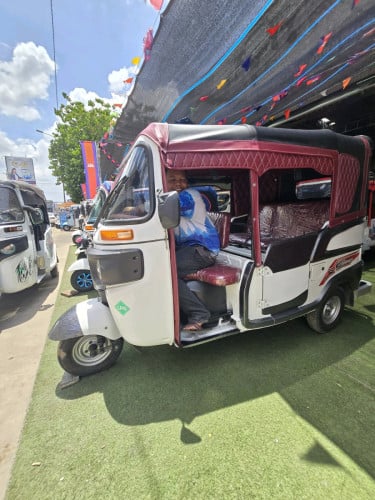 Maxima2021លក់